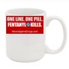 11 Ounce Coffee Mug Thumbnail